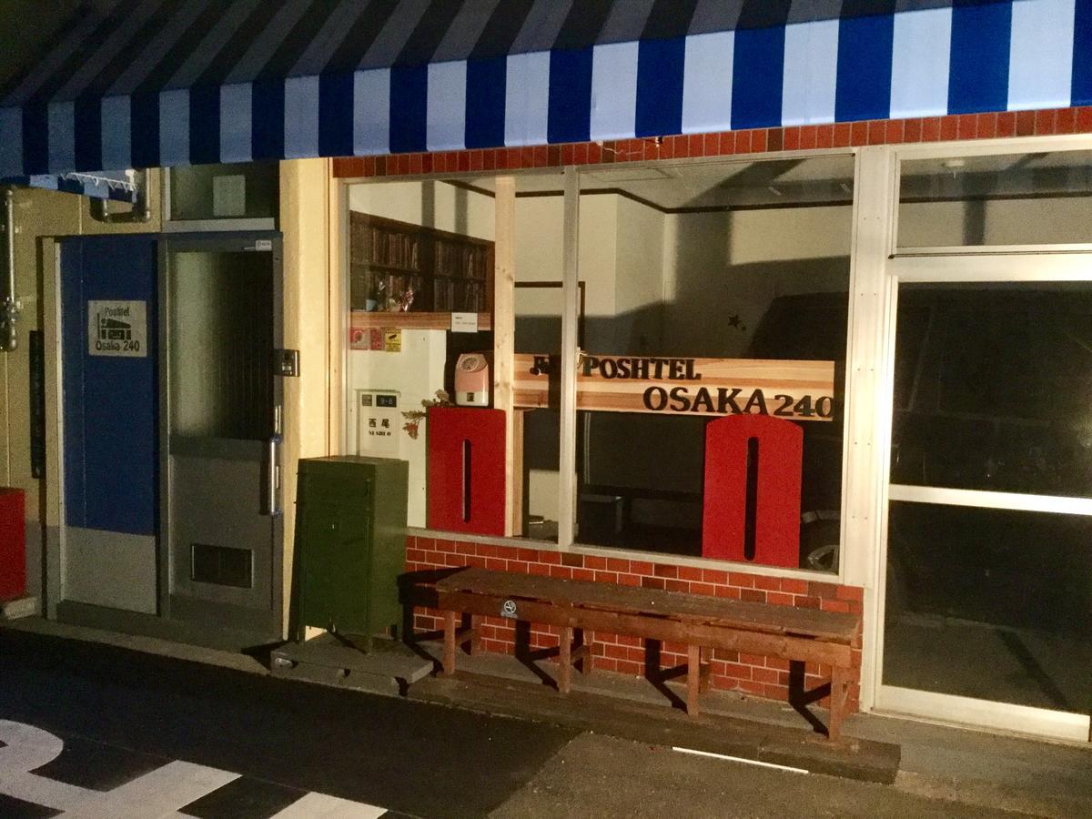 Apartament Poshtel Osaka 240 Zewnętrze zdjęcie
