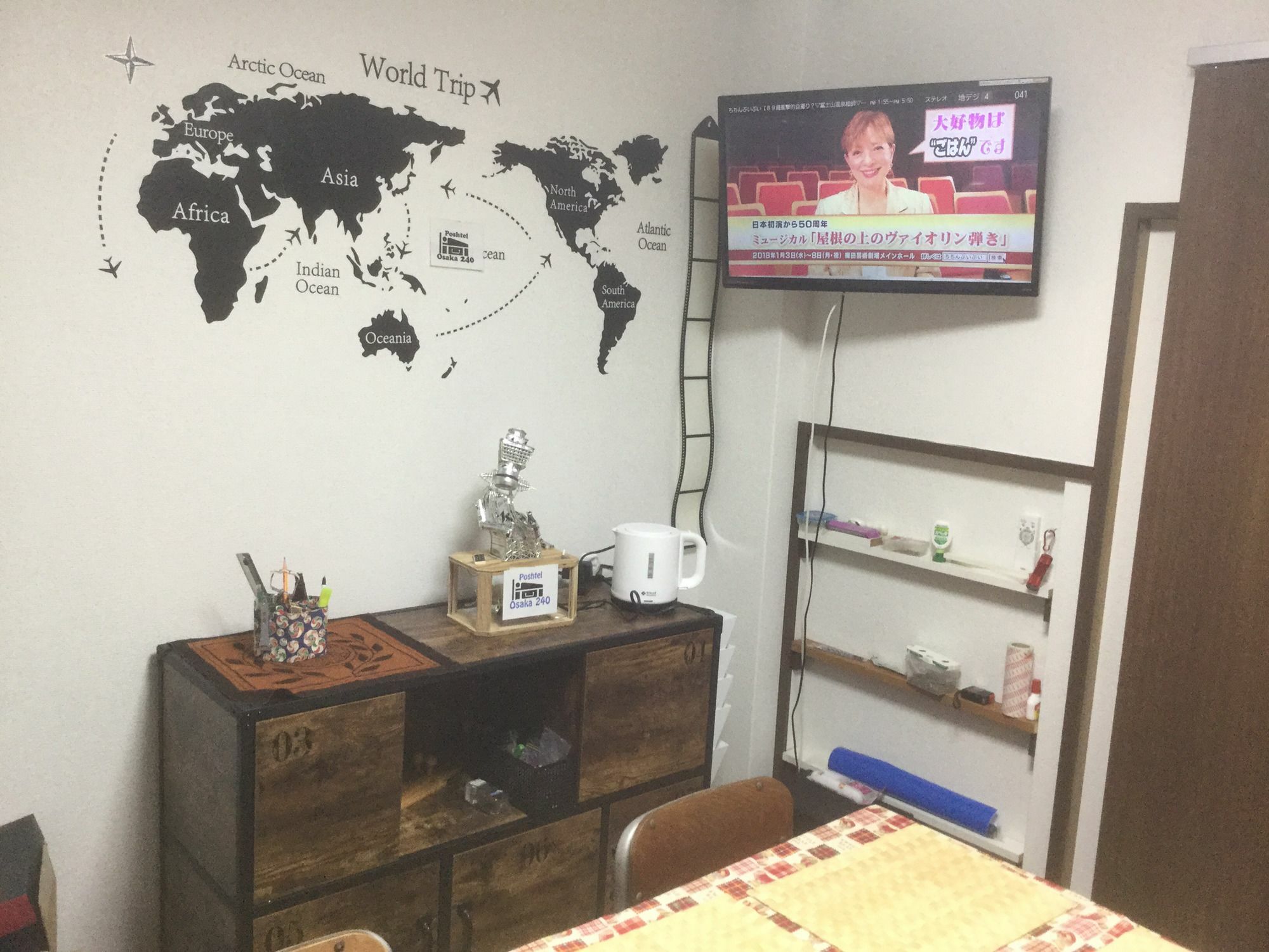 Apartament Poshtel Osaka 240 Zewnętrze zdjęcie