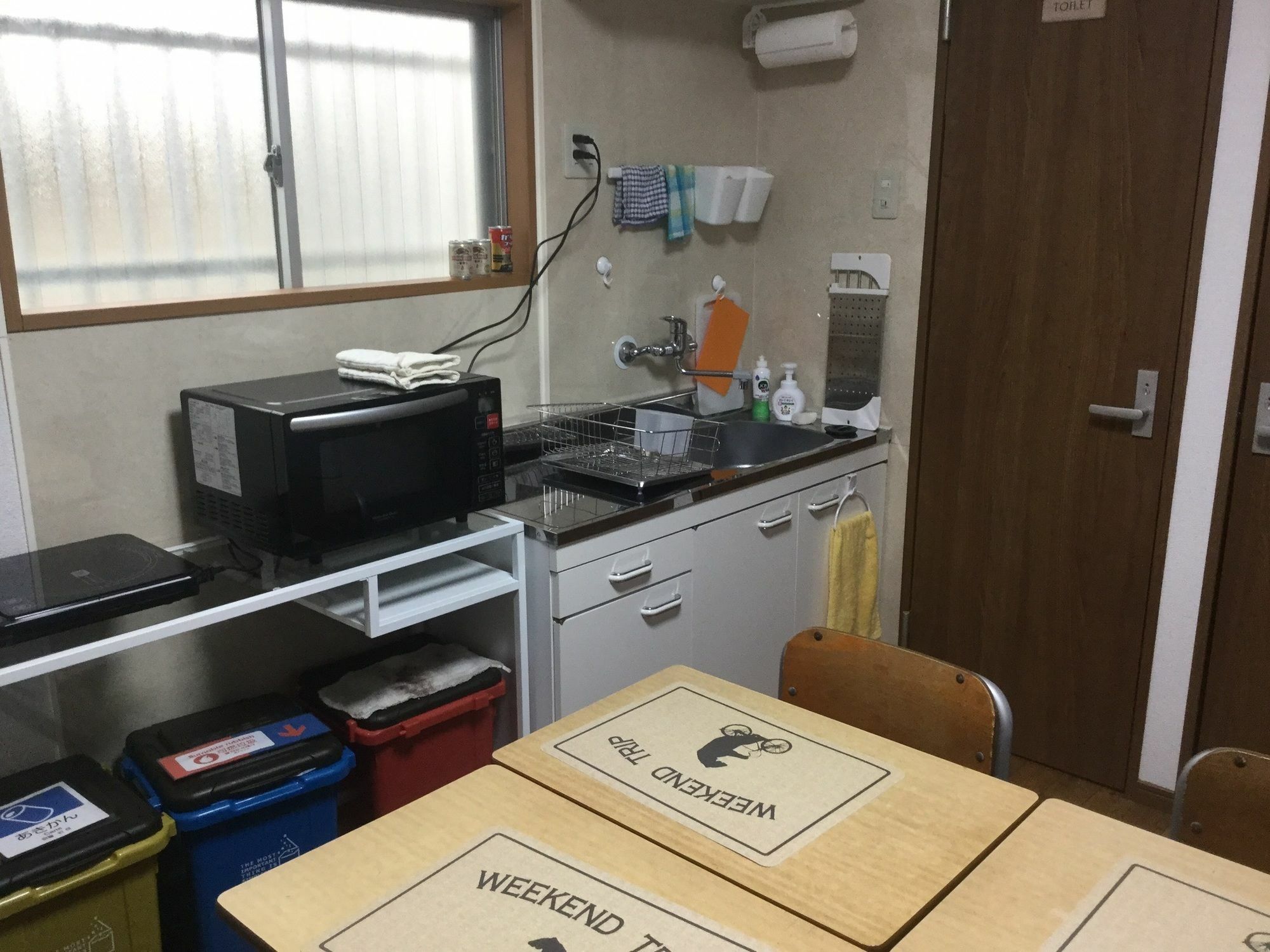 Apartament Poshtel Osaka 240 Zewnętrze zdjęcie